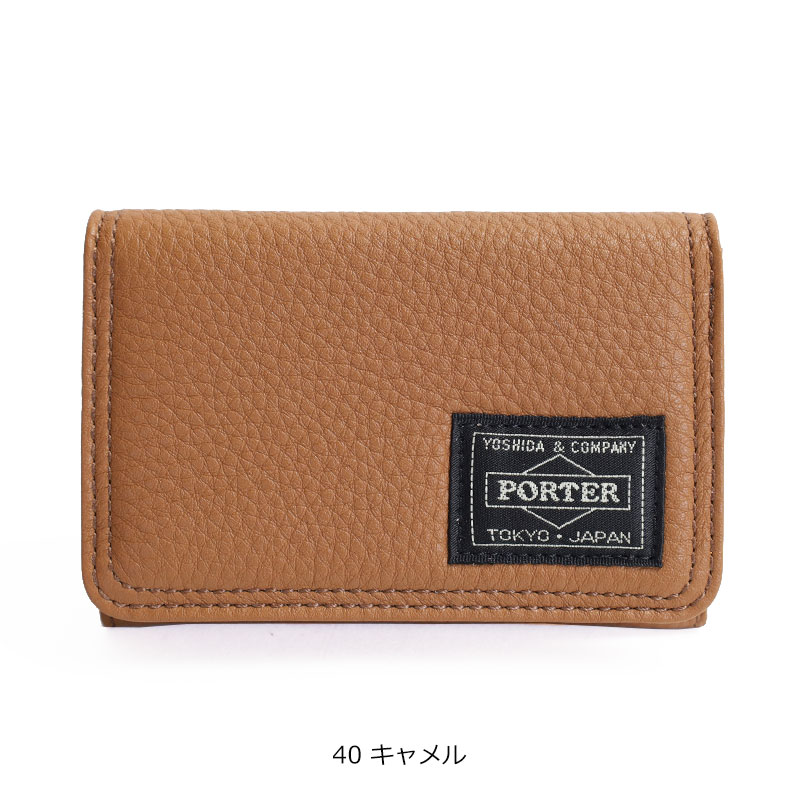 PORTER ポーター カーム カードケース 041-03127 吉田カバン