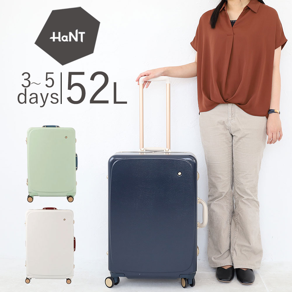 スーツケースに取り付けできる HermesRMS 12H トートバッグ スーツケースに取り付けできる Hermes RMS 12H トートバッグ