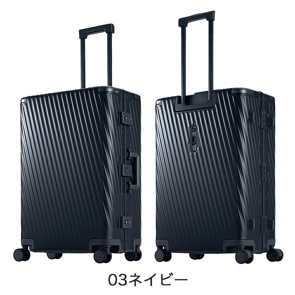 ace. ace エース TOKYO トーキョー アルゴナム3-F スーツケース