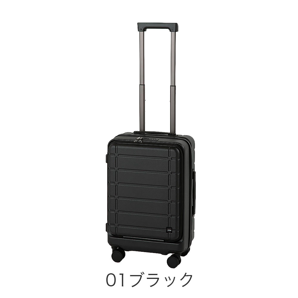 カラーバリエーション1