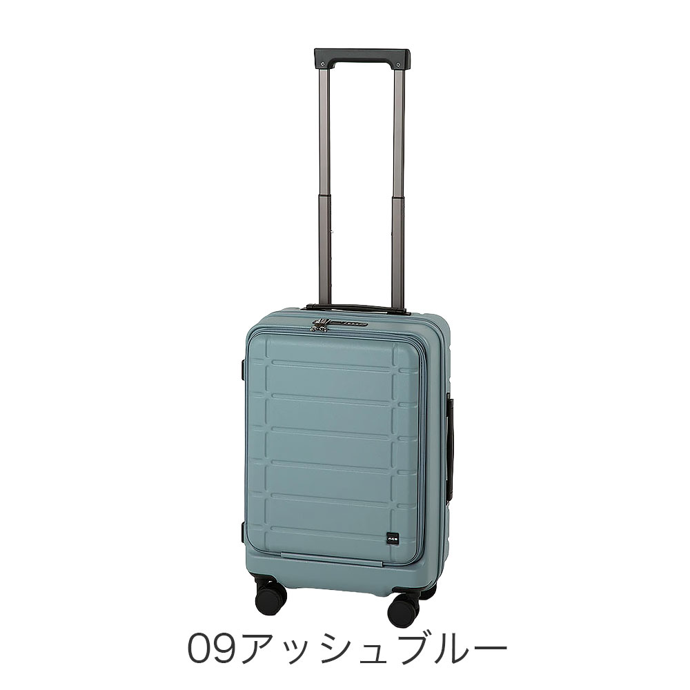 カラーバリエーション3