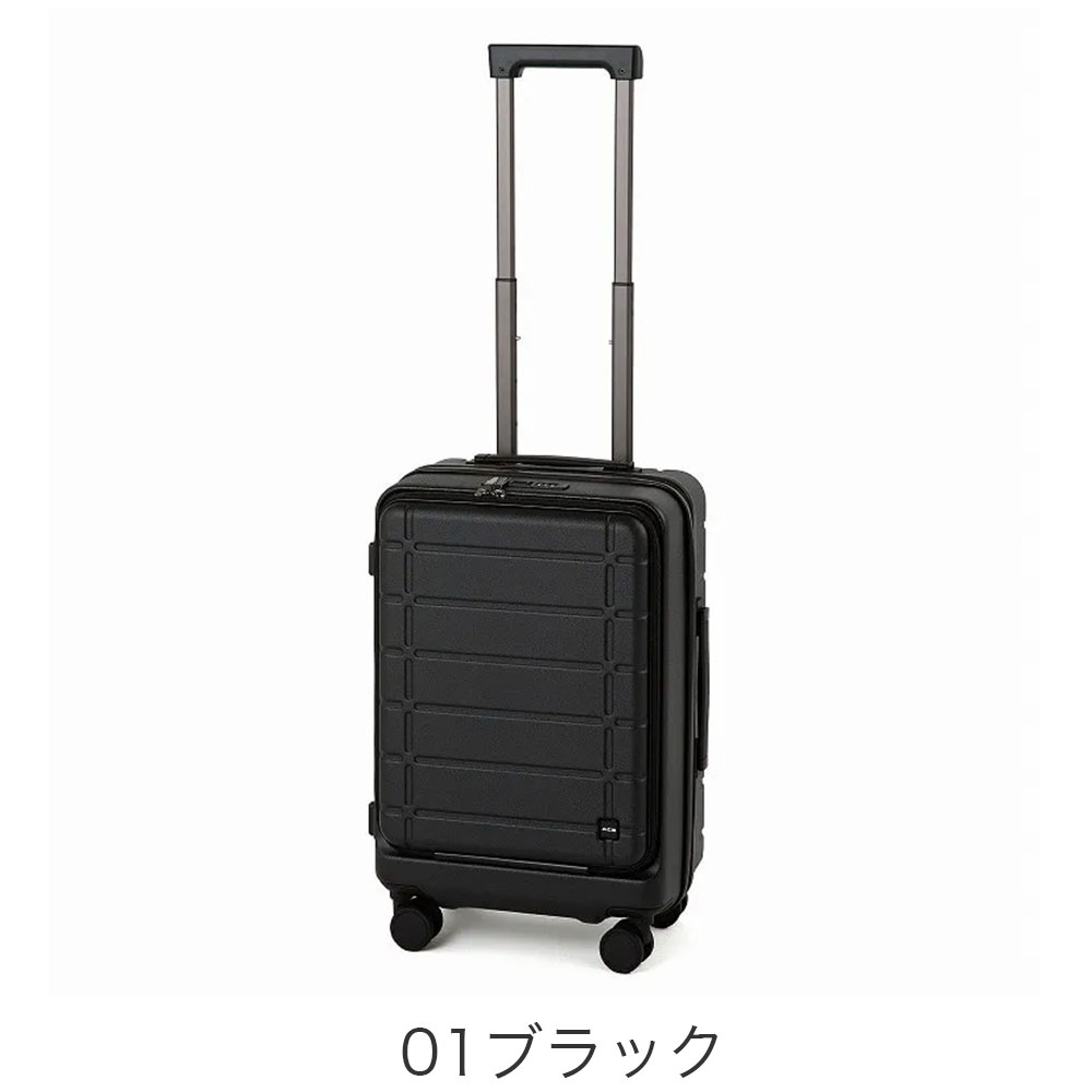 カラーバリエーション1