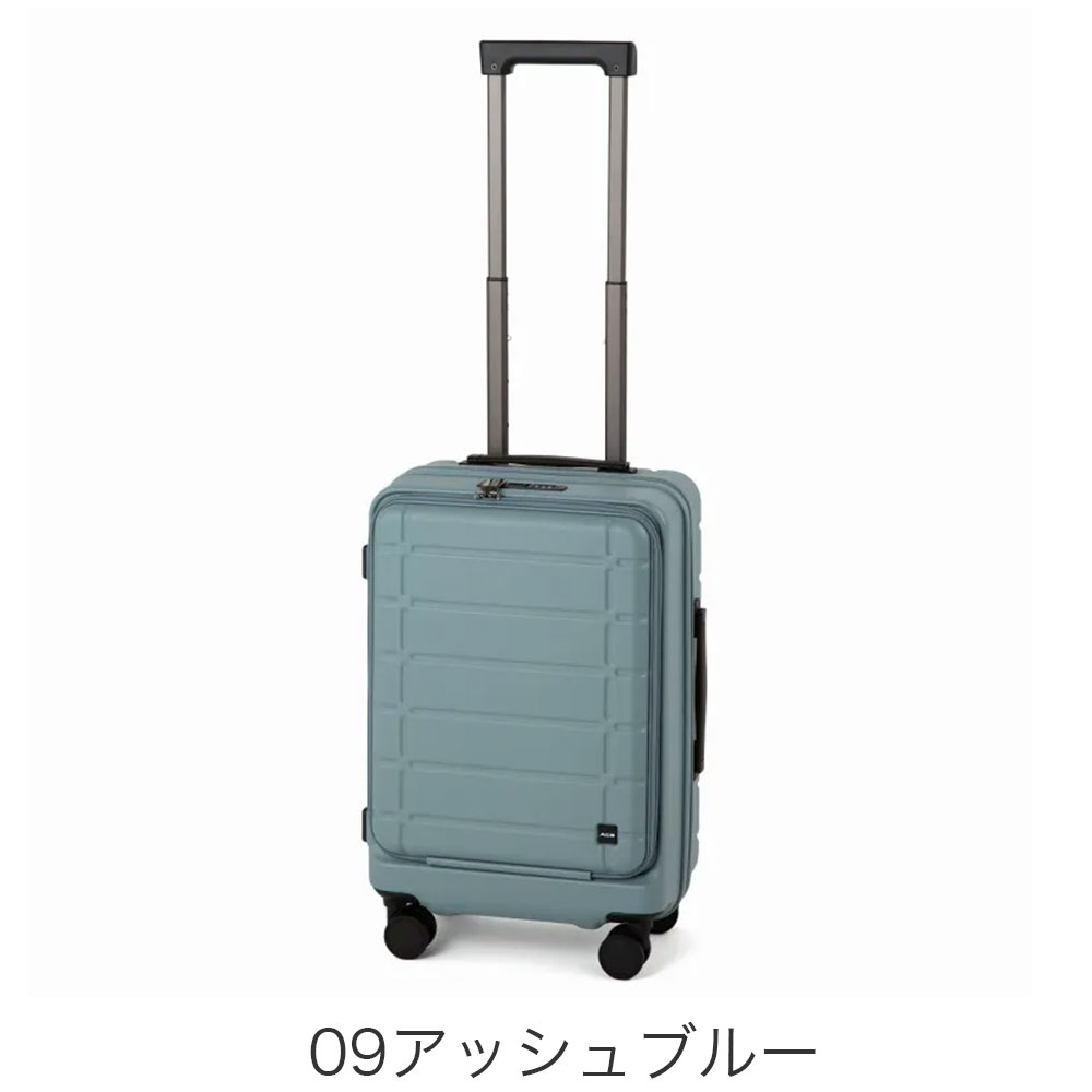 カラーバリエーション3