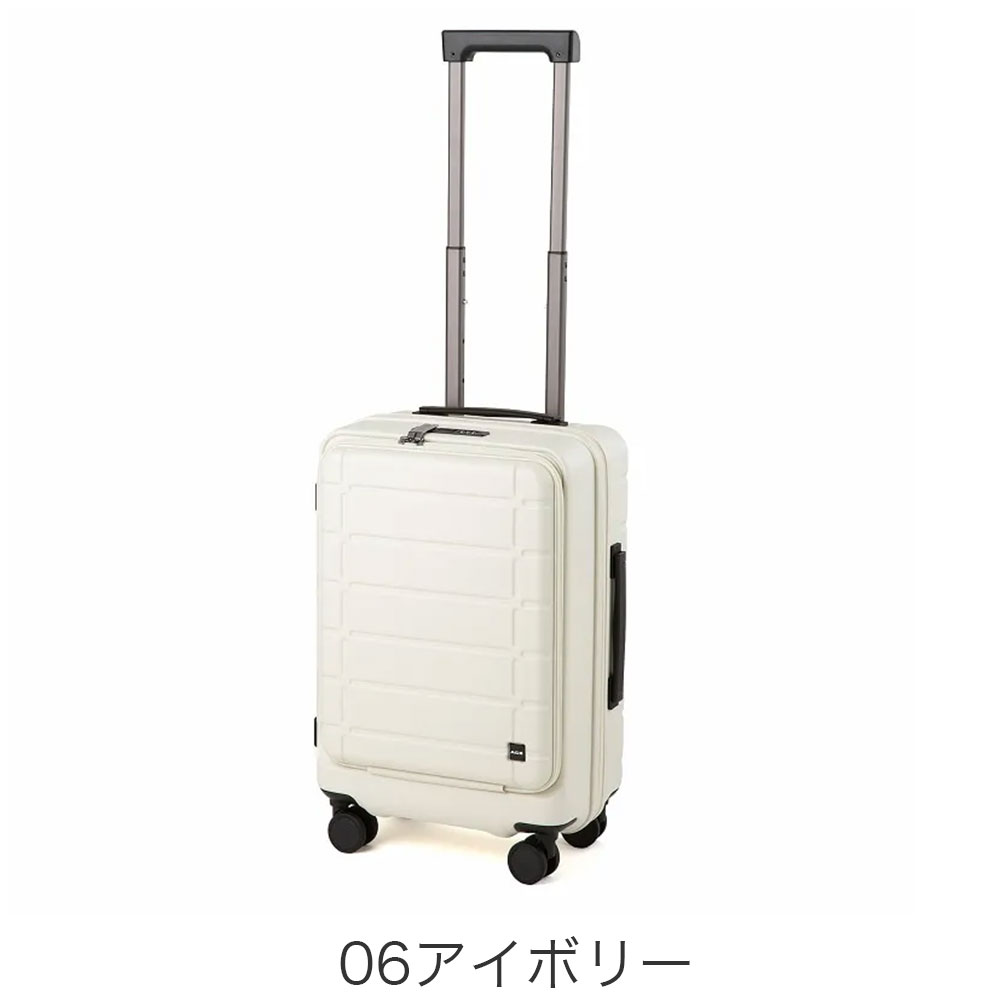 カラーバリエーション4