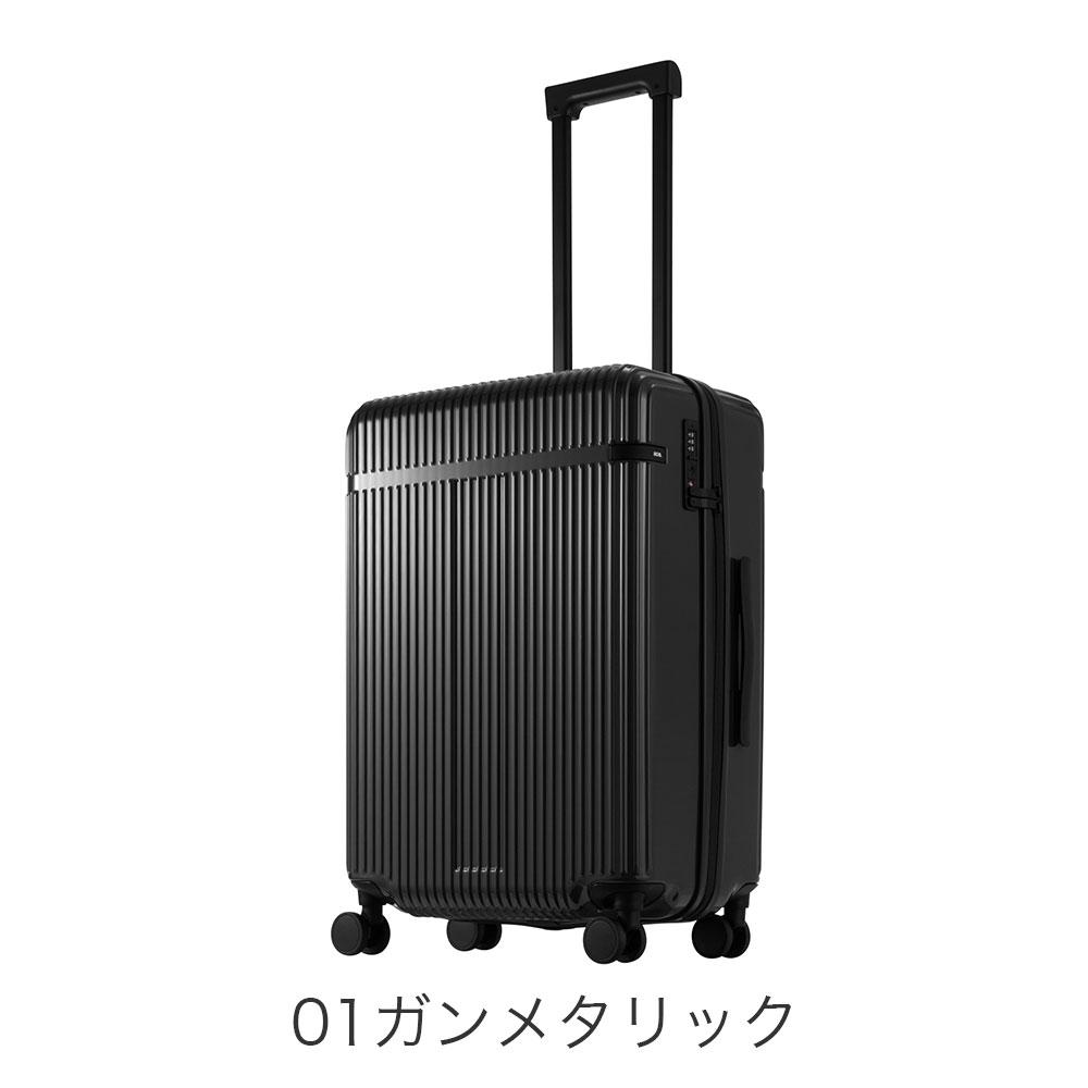 カラーバリエーション1