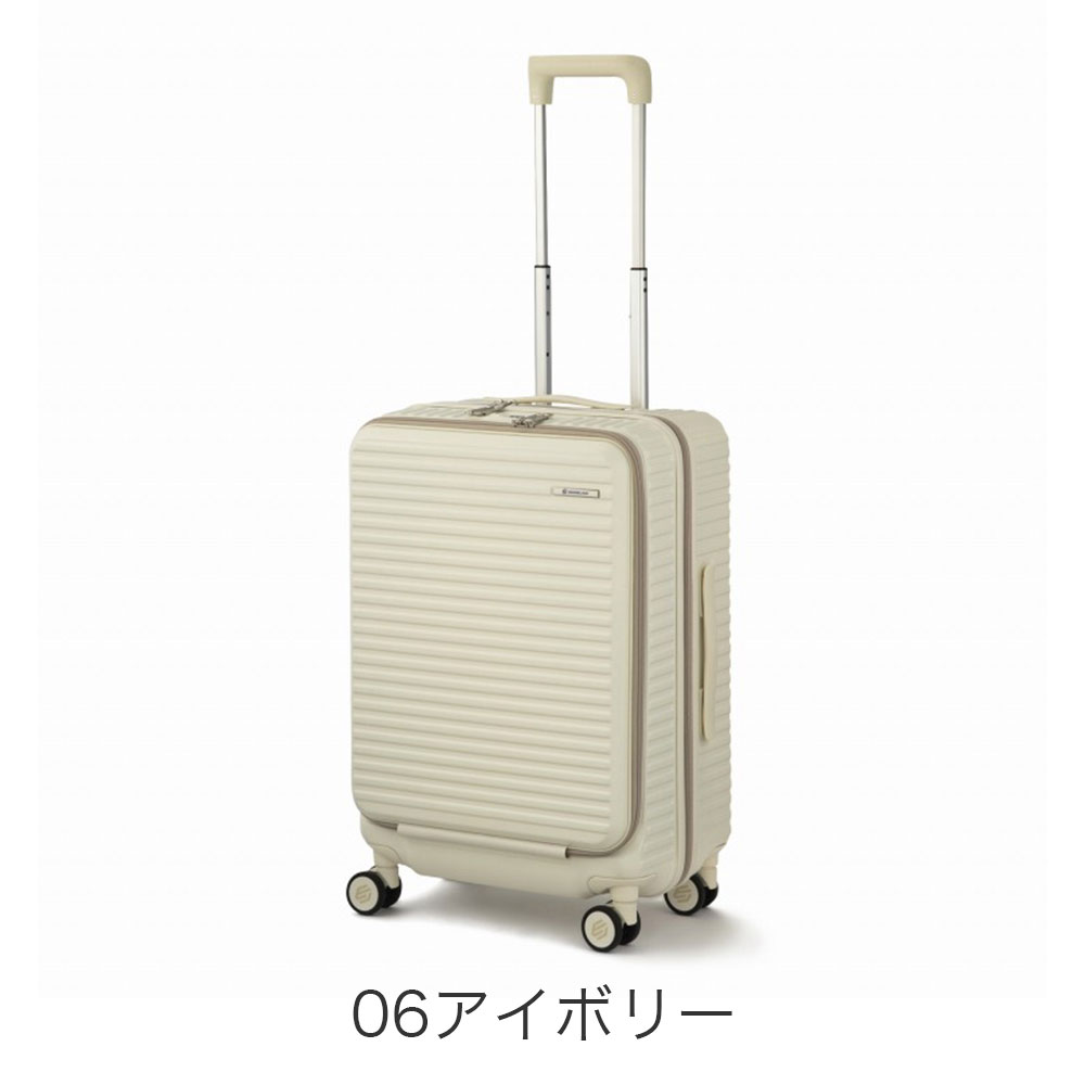 カラーバリエーション3