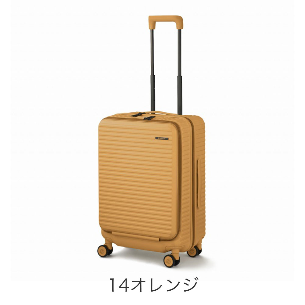 カラーバリエーション5