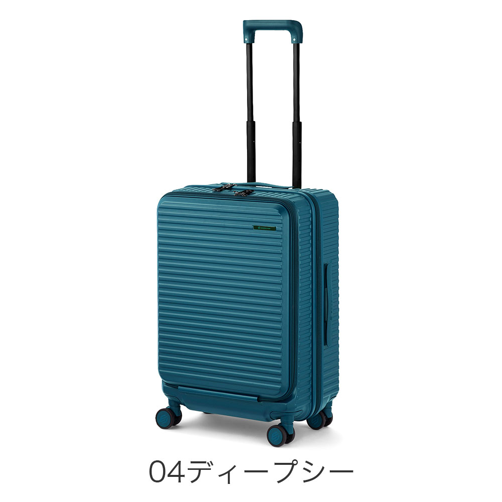 Ace（エース） 10%OFFクーポン ace. EDGELINK クルーズボックス 52L