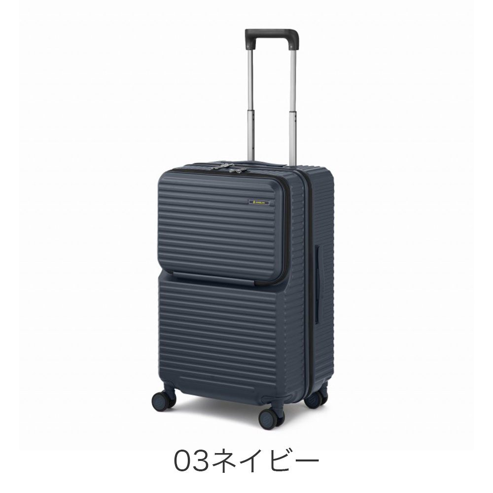 カラーバリエーション2