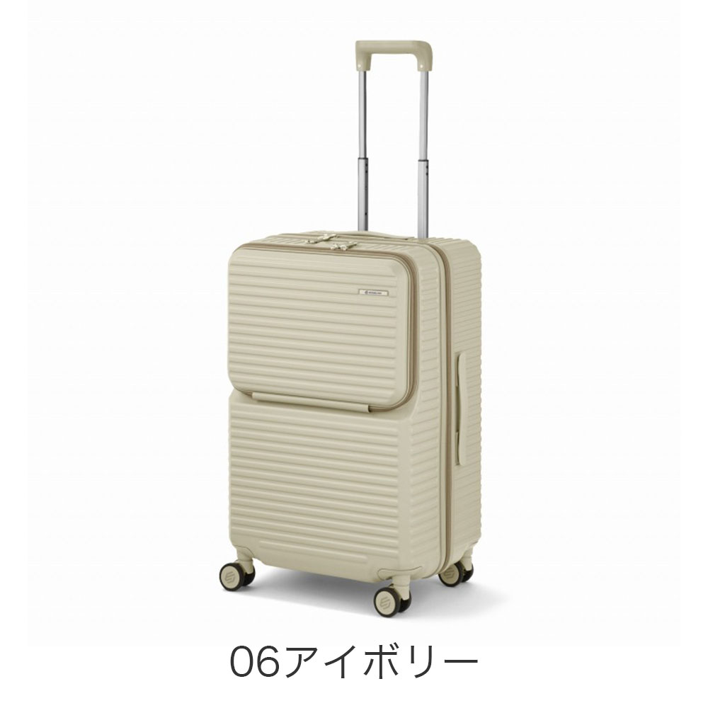 カラーバリエーション3