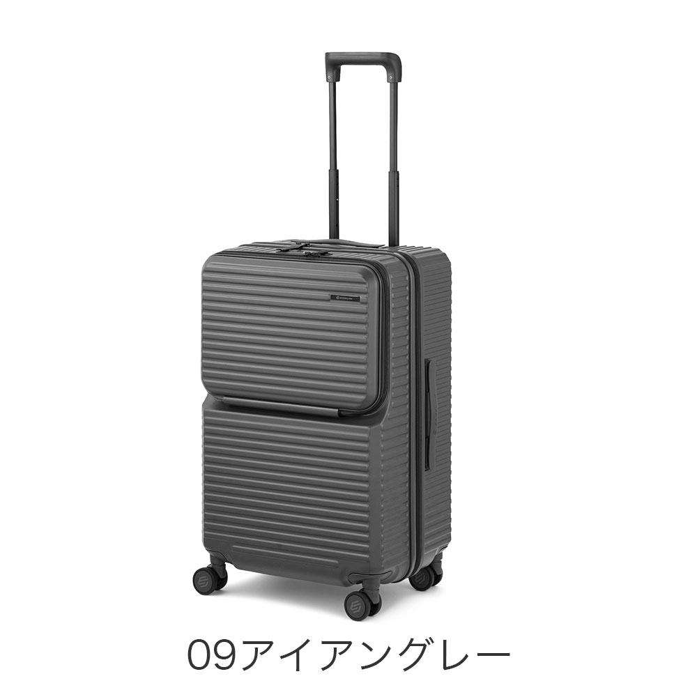 カラーバリエーション5