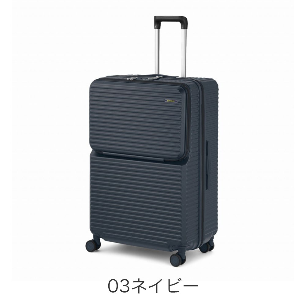 カラーバリエーション2