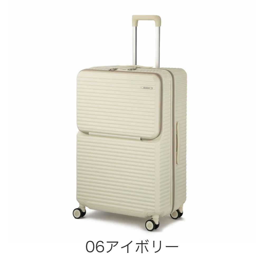 カラーバリエーション3