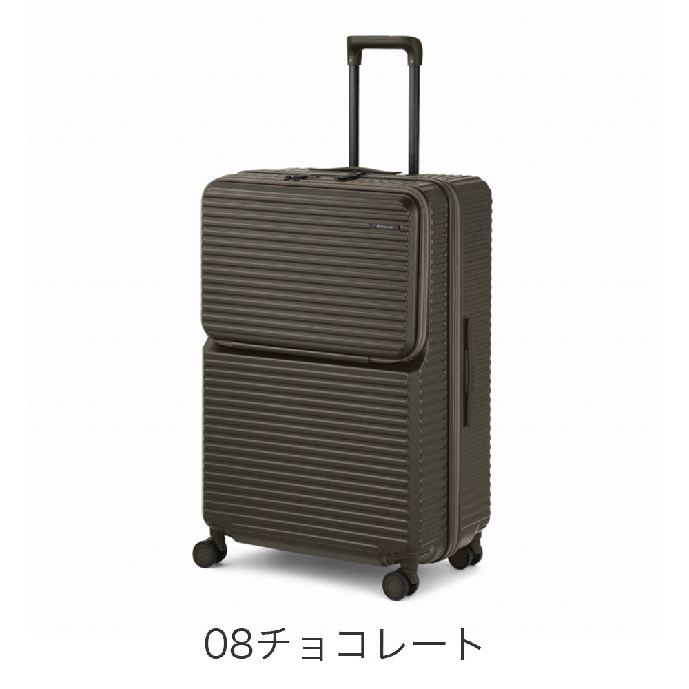 カラーバリエーション4