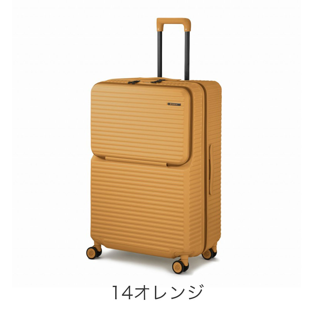 カラーバリエーション5