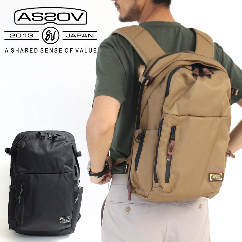 アッソブ AS2OV CORDURA DOBBY 305D EXPANSION DAYPACK デイパック 061421 リュック バックパック  旅行バッグ アウトドア