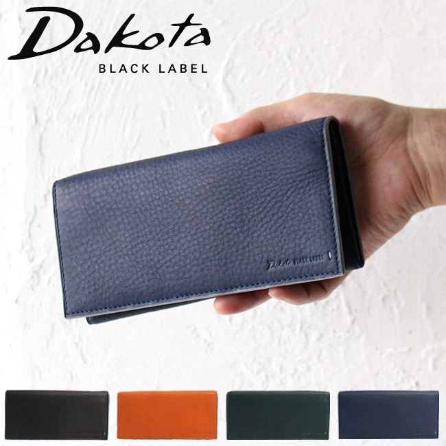 Dakota 【3点ノベルティ付】ダコタ ブラックレーベル 長財布