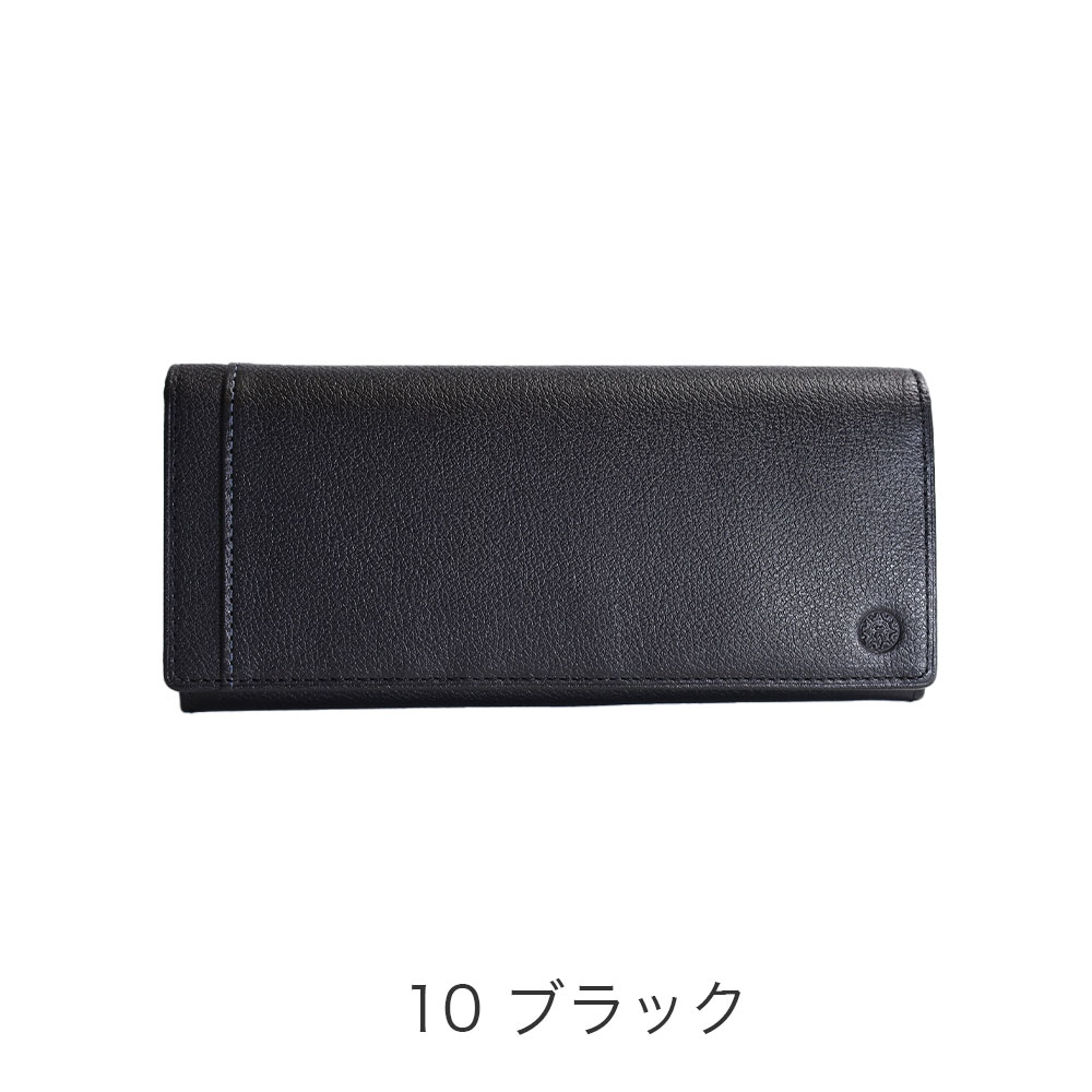 Dakota BLACK LABEL 限定ギフト付 ダコタブラックレーベル リバーV