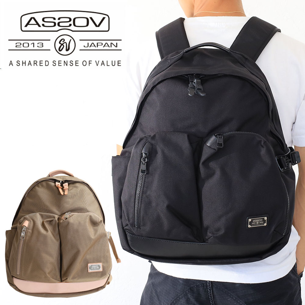AS2OV（アッソブ） EXCLUSIVE BALLISTIC 2POCKET DAYPACK 2ポケット