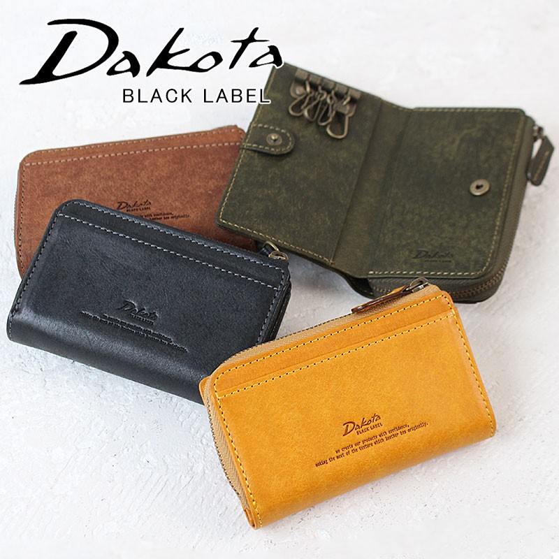 ダコタ ブラックレーベル キーケース ガウディ Dakota BLACK LABEL