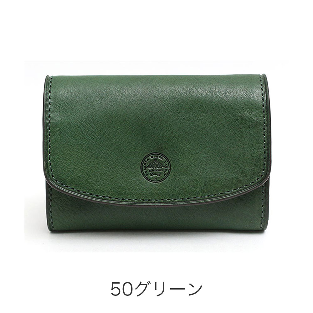 カラーバリエーション3