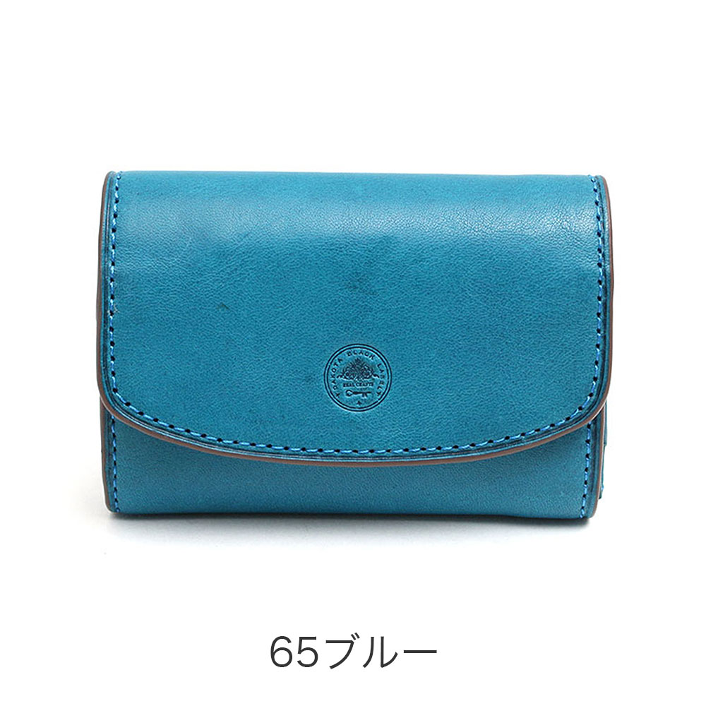 カラーバリエーション5