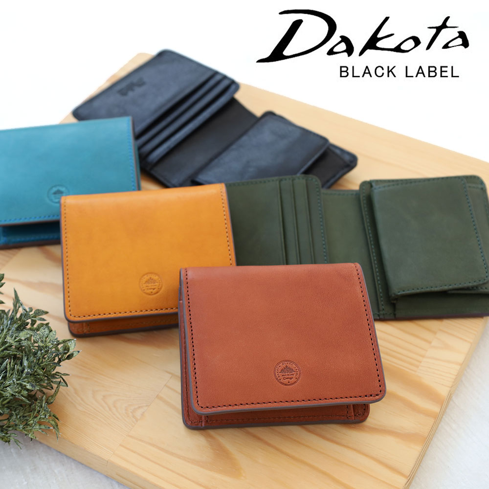 Dakota ダコタ ブラックレーベル ミニモ 二つ折り財布 BLACK