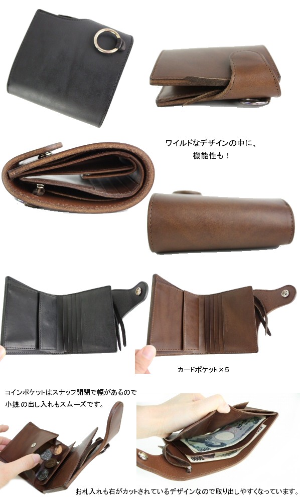 ポーター 925 ウォレット(S) 069-04813 吉田カバン 財布 メンズ PORTER