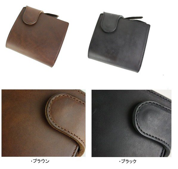 ◆感謝価格◆希少品◆PORTER 925◆ポーター925◆069-04813◆ PORTER ポーター 925 ウォレット(S) 069-04813 : クールキャット