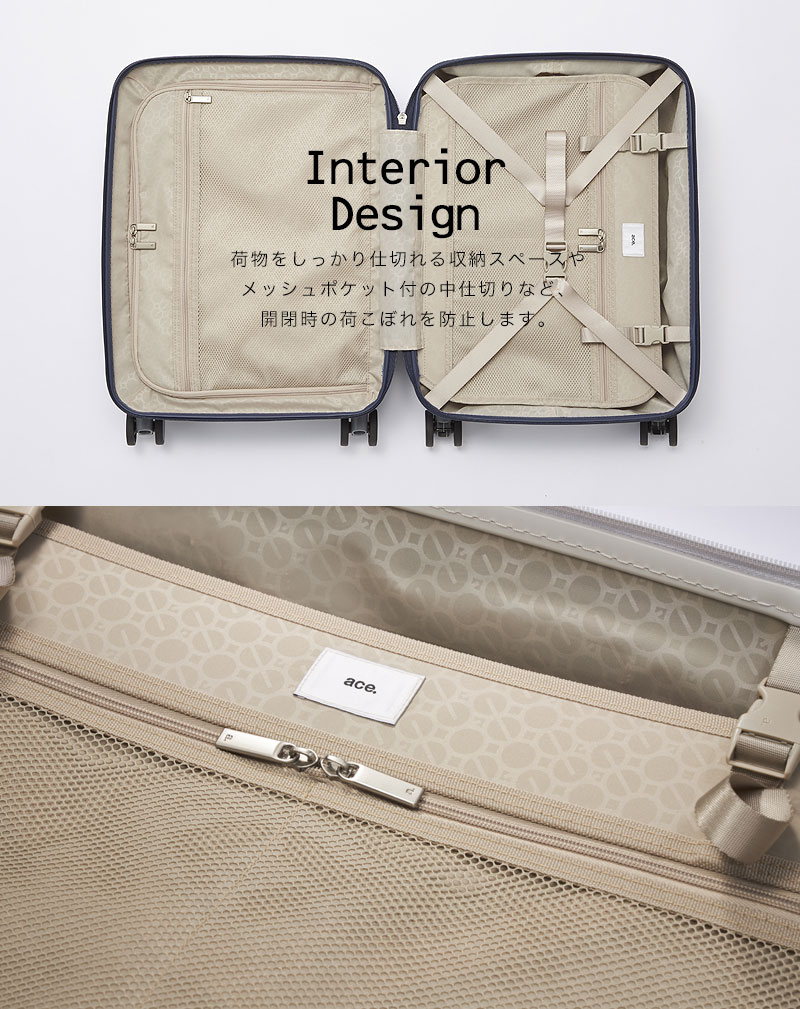 ace. キャリーケース パリセイドZ 33L ジッパータイプ 旅行 d2873 2ac2007_main01.jpg
