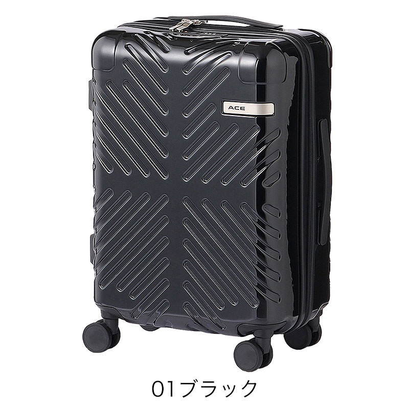 エース スーツケース ラディアル 32L