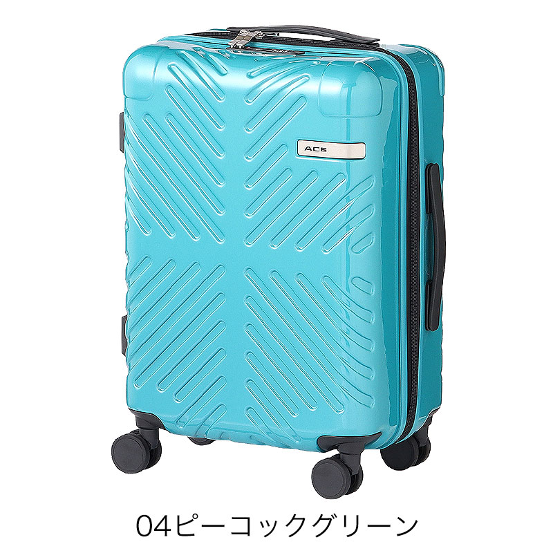 エース スーツケース ラディアル 32L