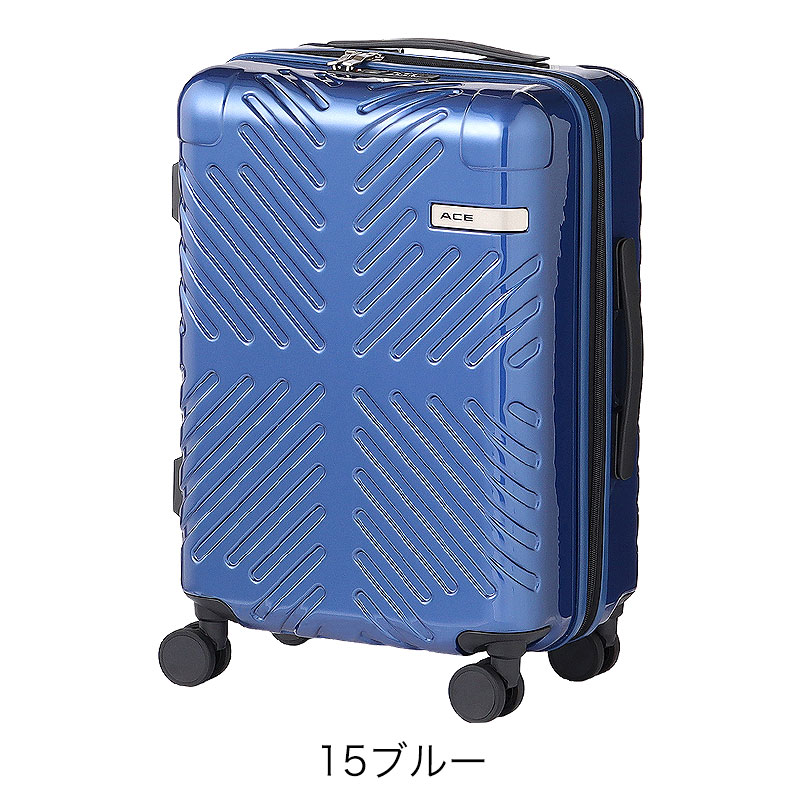 エース スーツケース ラディアル 32L