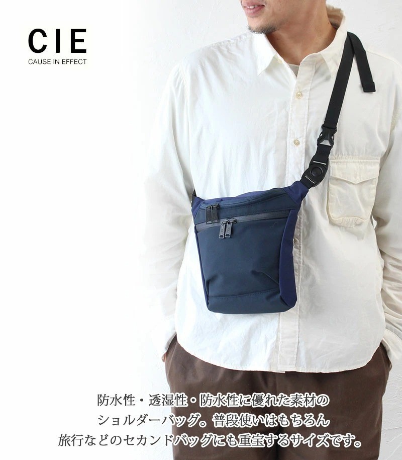 最大12 還元 シー ショルダーバッグ 手持ち Cie Spread Shoulder シー メッセンジャーバッグ 小物入れ 0701 正規品 海外旅行 サブバッグ トラベル 東西南北屋 通販 Paypayモール