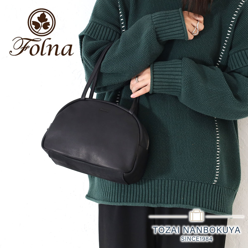 Folna フォルナ FOLNA RD ソフトレザー ボストンバッグ 083257-c
