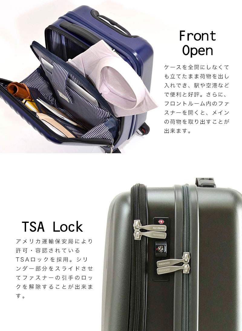 安価 ワタナベ フリクエンター クラムA 44l スーツケース キャリーケース バッグ