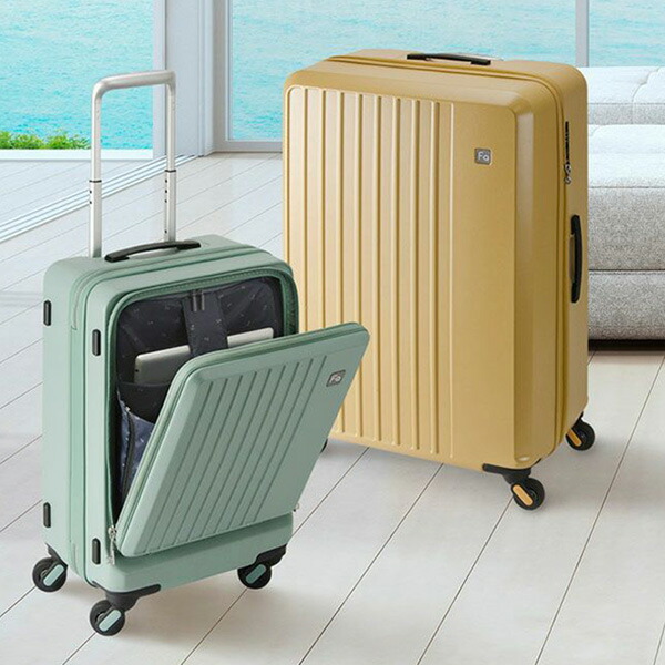 エンドー鞄 スーツケース フリクエンター リエーヴェ 32L