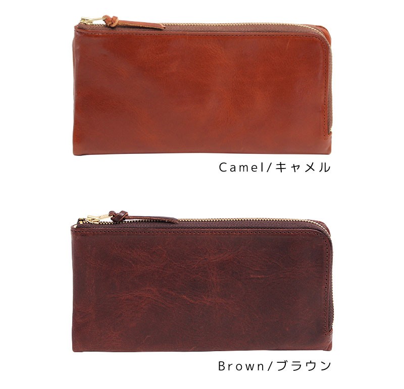 PORTER ポーター ソーク ロングウォレット 101-06053 吉田カバン 長