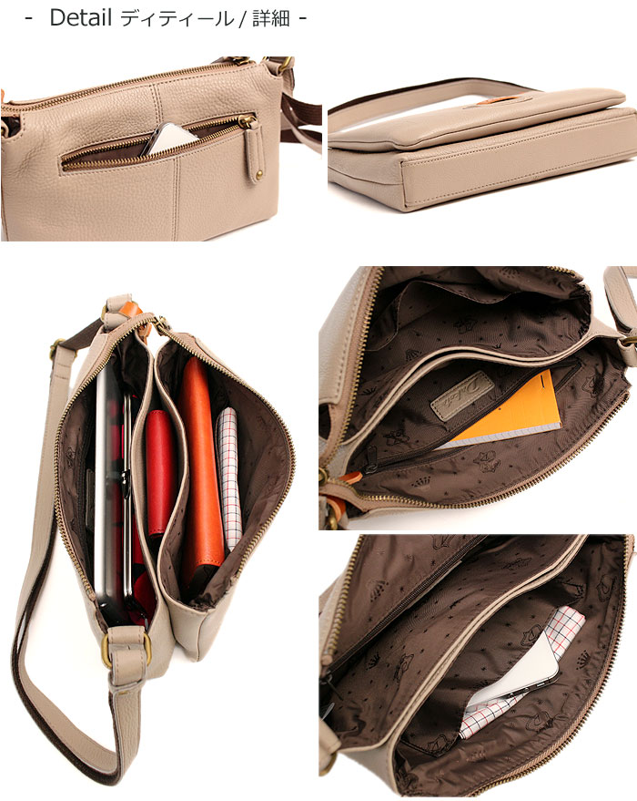 Dakota（ダコタ） 最大P46％ 限定ギフト付 無料ラッピング可 ミニ