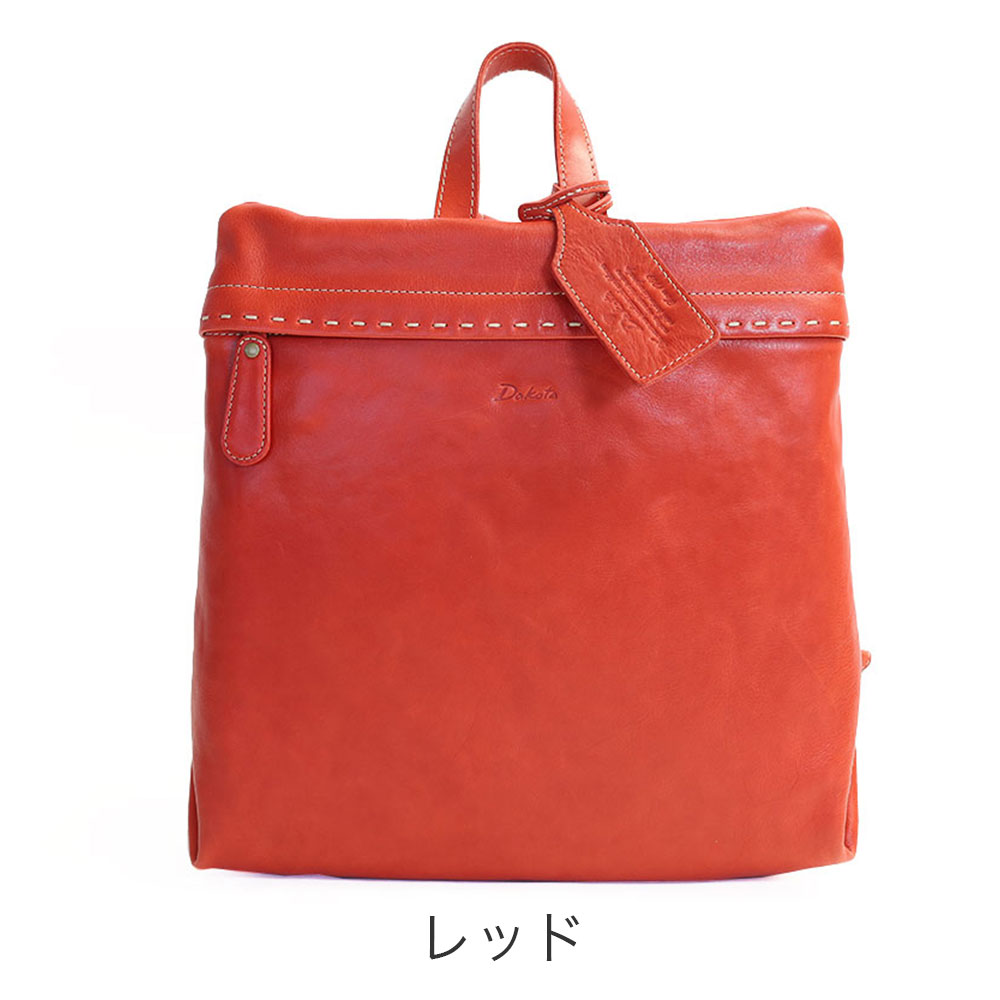 カラーバリエーション2