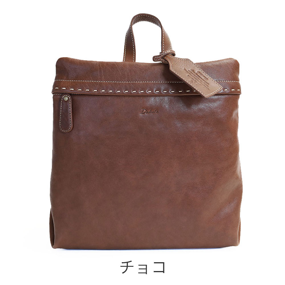 カラーバリエーション3