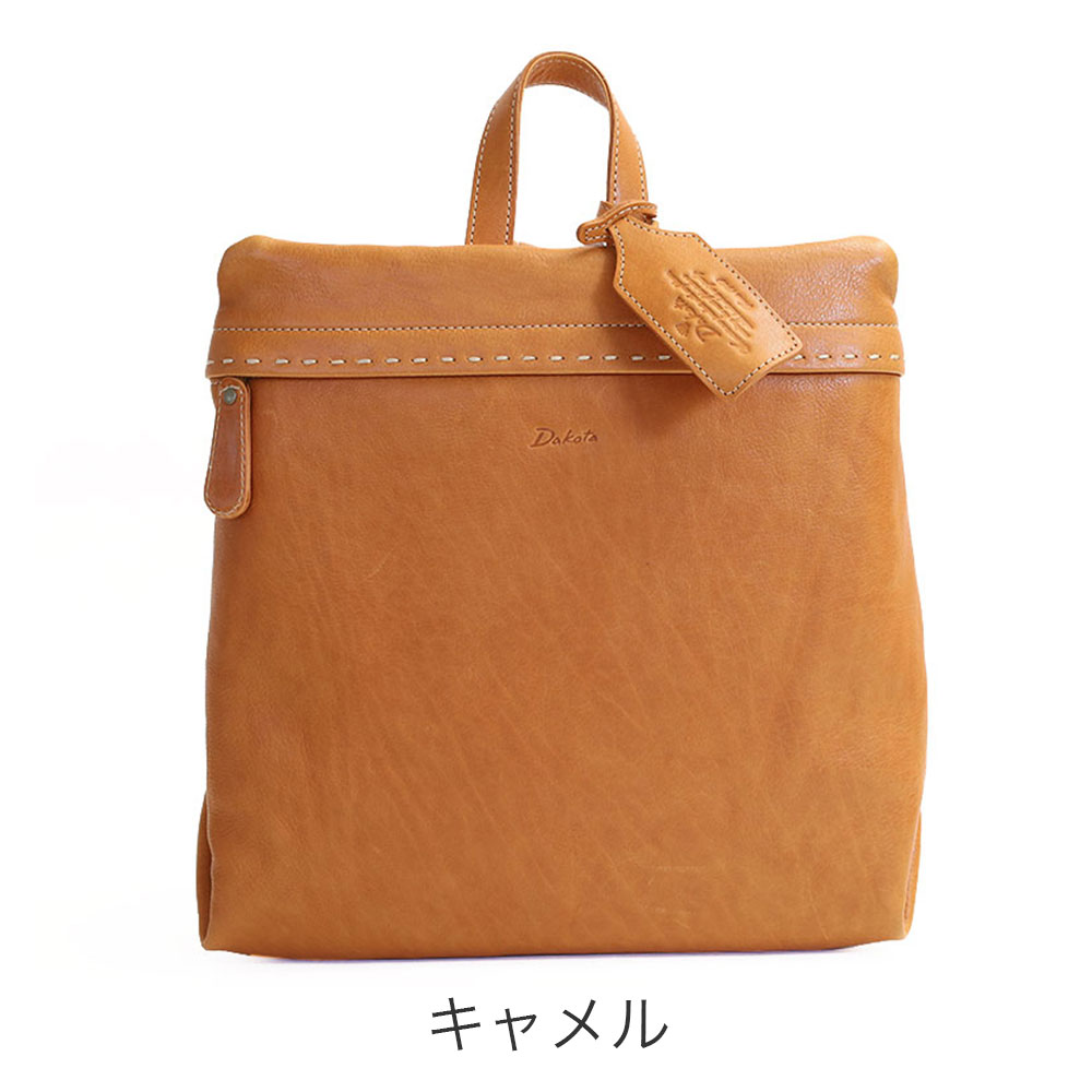 カラーバリエーション4