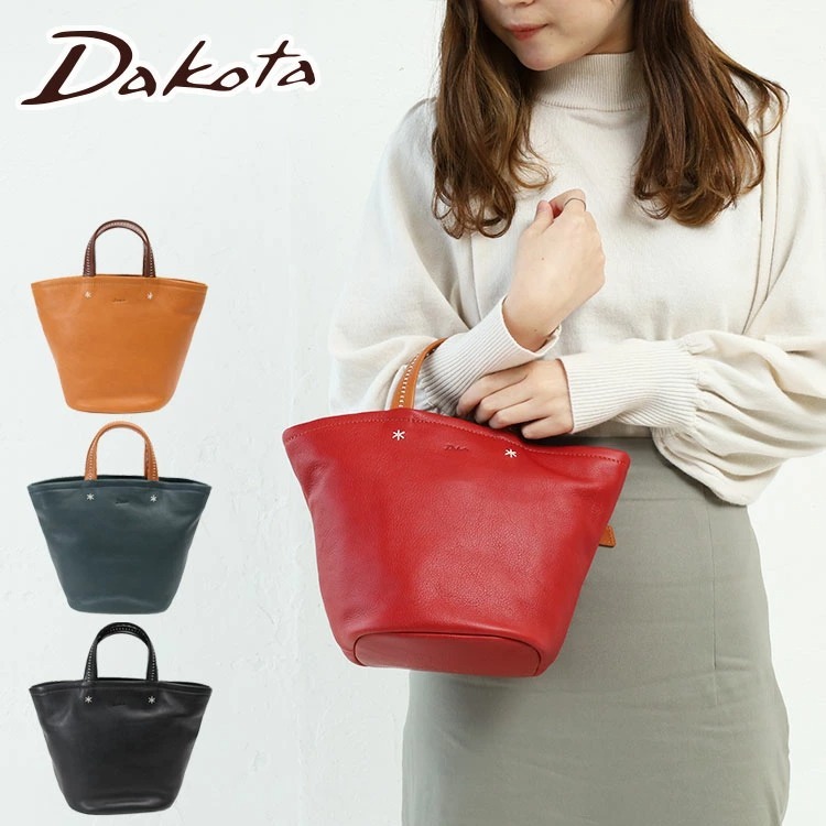 【dakotaオリジナルトレー有】ダコタ バッグ ハンドバッグ ミニトート Dakota ポエット 1034302 レディース ブランド レザー 本革  牛革 正規品 akz015