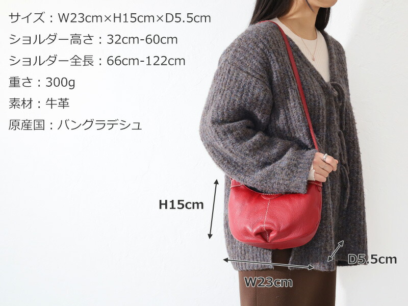 【新品タグ付き】Defo オランダ製　ウールショルダーバッグ レクタングルショルダーバッグ（ショルダーバッグ） | tk.TAKEO