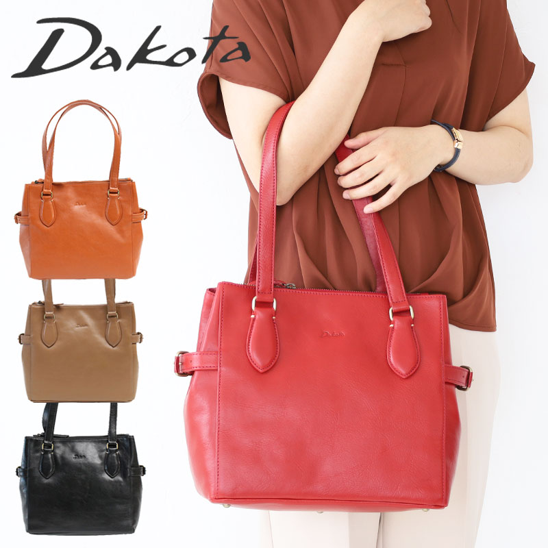 dakota ダコタ　牛革　新品 Dakota（ダコタ） 最大46％ 限定ギフト付 トートバッグ レックス2
