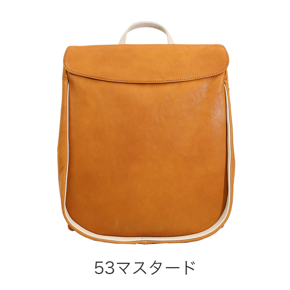 Dakota（ダコタ） 限定ギフト付 イルベーネ リュックサック 1034860