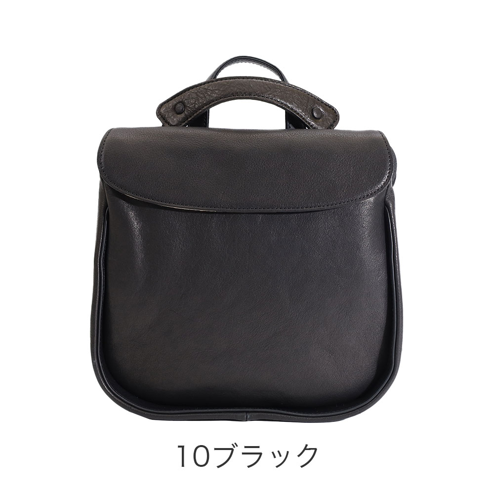 Dakota（ダコタ） 最大P47％ 限定ギフト付 イルベーネ リュックサック