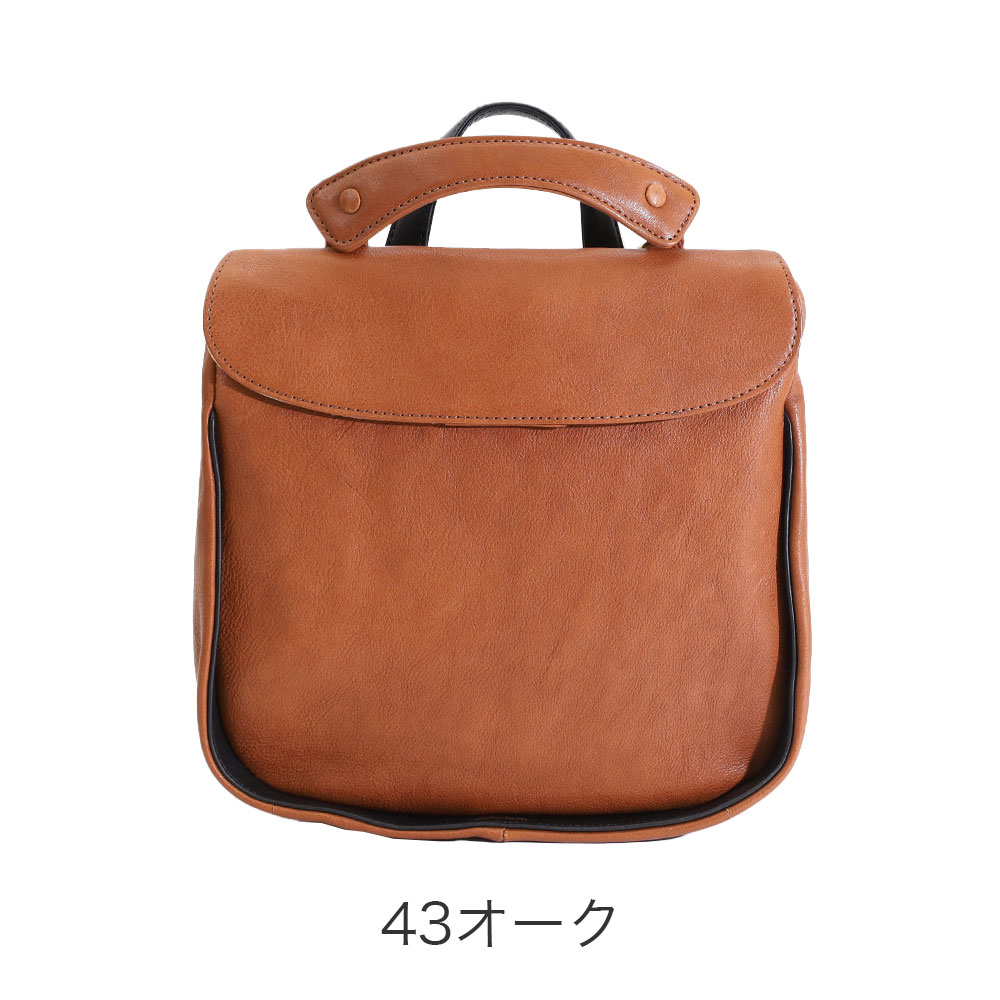 Dakota（ダコタ） 限定ギフト付 イルベーネ リュックサック ショルダー