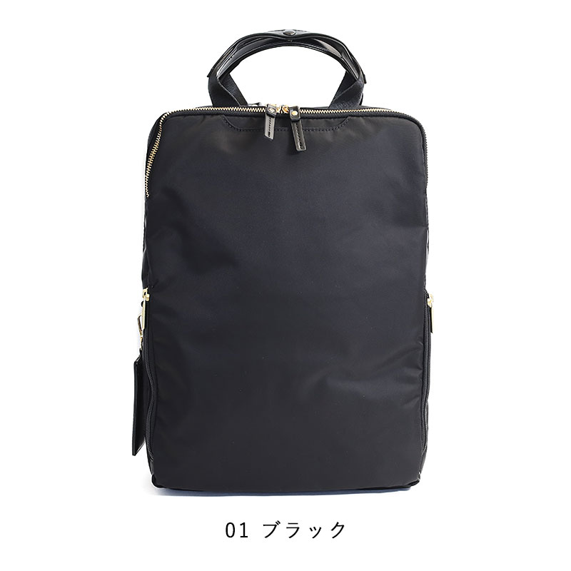 ace. GENE LABEL エースジーン ビジネスバッグ リュックサック