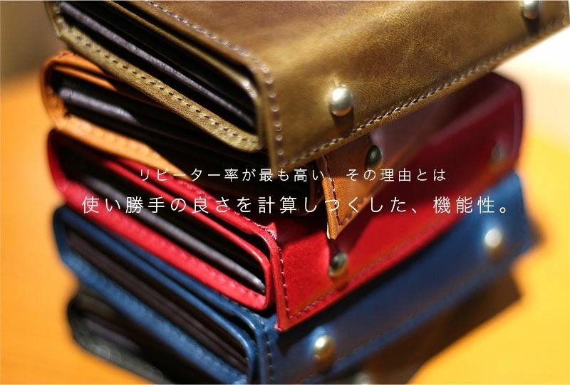 エムピウ サイフ m+ ミッレフォッリエ2 P25 ブスケット MILLEFOGLIE2 